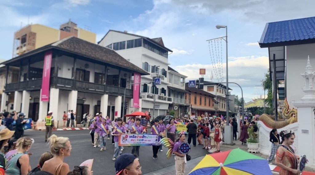 เปิดฉาก Chiang Mai Pride Month 2025