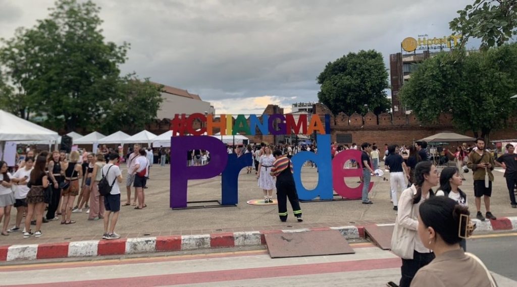 เปิดฉาก Chiang Mai Pride Month 2025